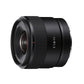 Sony E 11mm F1.8 APS-C Ultra-Wide-Angle