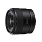 <ul><li><p data-mce-fragment="1">The Sony E 11mm F1.8 APS-C Prime is the perfe