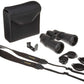 The Nikon 8250 ACULON A211 16x50 Binoculars o