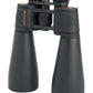 The Celestron 71008 SkyMaster 25x70 Binocular