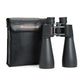 The Celestron 71008 SkyMaster 25x70 Binocular