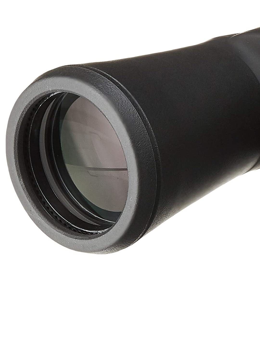 The Nikon 8250 ACULON A211 16x50 Binoculars o