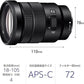 Sony E PZ 18-105mm f/4 G OSS Lens