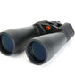 The Celestron 71008 SkyMaster 25x70 Binocular