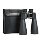 The Celestron 71008 SkyMaster 25x70 Binocular