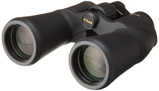 The Nikon 8250 ACULON A211 16x50 Binoculars o