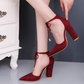 Simply Pointed Toe High Heel Pumps Shoes