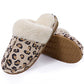 Litfun Women's Fuzzy Memory Foam Slippers Fluffy Winter House Shoes Indoor and Outdoor, Brown 7-7.5