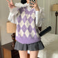 Women's Niche Top Retro Japanese V-neck Plaid Sweater