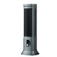 Silent And Portable USB Desktop Vertical Leafless Tower Fan